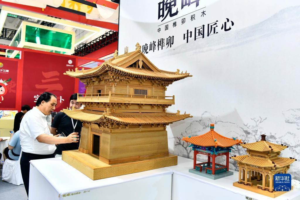 太阳城游戏官方网址